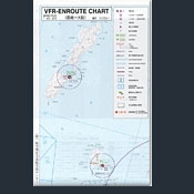 VFR-Enroute Chart 長崎-大阪